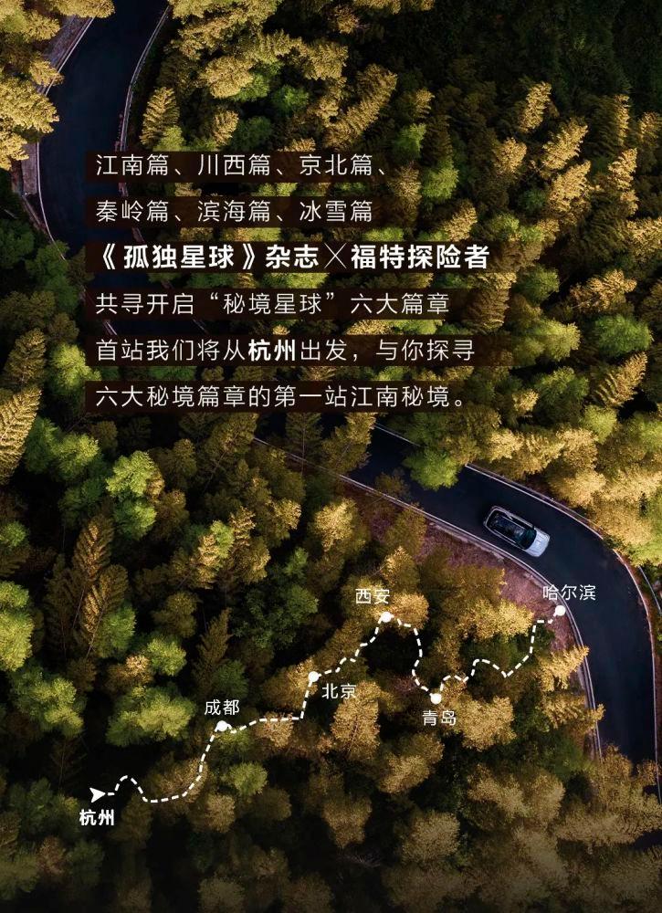 脱逃者：行尸走肉