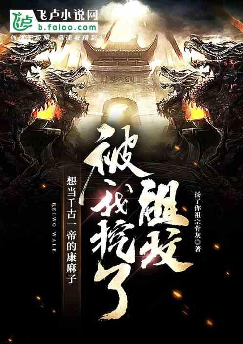元方：齐心协力推动资阳高质量发展实现新跨越