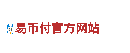 gopay后台-专业智慧社区解决方案提供商